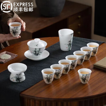 红英陶瓷景德镇陶瓷手绘竹子功夫泡茶具套装羊脂玉冰种白瓷盖碗家用礼品