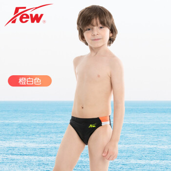 飘（FEW）专业泳裤环保泳裤成人儿童彩边专业三角泳裤M2147 02橙白 XS