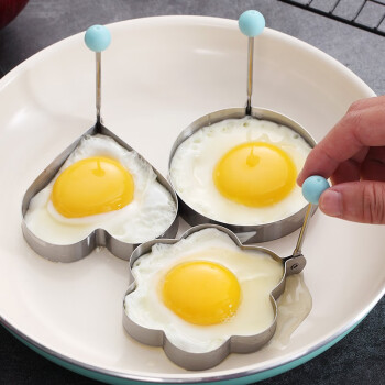 沃德百惠不锈钢煎蛋神器爱心荷包蛋煎蛋模具烘焙工具煎蛋器煎鸡蛋模型套装 蓝色不锈钢（五件套）