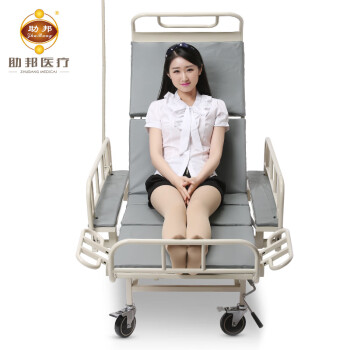 助邦轮椅床两用护理床家用多功能移动老人带便孔瘫痪大小便医疗床 五年维护 方便移动多功能
