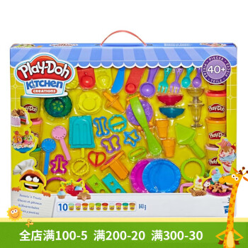玩具反斗城厨房创意系列彩泥儿童无毒橡皮泥手工diy玩具黏土生日礼物 甜美零食玩具套装106995