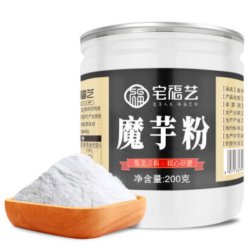 宅福艺 魔芋粉 纯化速食魔芋粉即食白魔芋胶粉魔芋精粉 200g/罐烘培