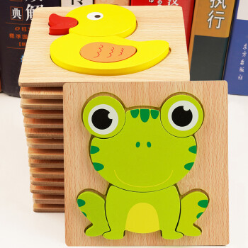 花样炫彩（HY）儿童立体拼图拼板卡通动物早教手抓板木制玩具3D拼图木材原料 [加厚木制拼图]全套15个