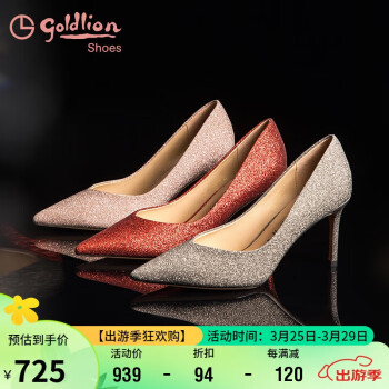 金利来（goldlion）女鞋商场同款女鞋高跟鞋尖头婚鞋细跟宴会单鞋G015330020红色37