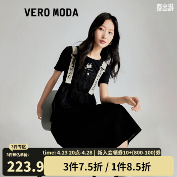 VEROMODA连衣裙2023新款牛仔背带直筒韩系休闲个性 黑牛仔色J1G 170/88A/L