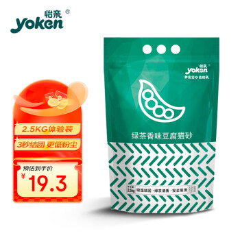 怡亲（YOKEN）祛味易结团紧实低粉尘猫砂盆猫沙2mm绿茶豆腐猫砂2.5kg
