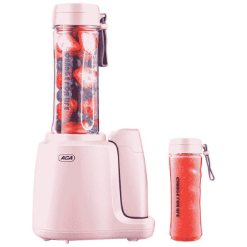 ACA北美电器家用全自动真空榨汁机果蔬多功能果汁机料理机VP300 粉红色