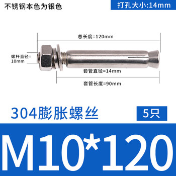 螺栓品牌十大排名 (螺栓品牌排名)