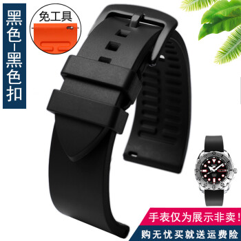 力热（Nexuiz） 氟橡胶表带22MM男黑色硅胶适用天梭美度卡西欧华为万国手表带 黑色-黑色扣 22mm