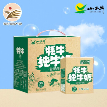 小西牛青海特产牦牛纯牛奶 3.8g乳蛋白 高钙营养早餐奶200ml/盒礼品