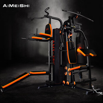 艾美仕（AiMeiShi）综合训练器家用商用健身器材运动力量器械 三人站【包上楼安装】