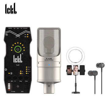 Ickb so8声卡得胜PC-K200电容麦克风套装手机直播抖音快手通用主播唱歌全民k歌录音直播设备全套话筒