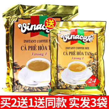 威拿越南 威拿咖啡经典原味三合一速溶咖啡粉 越南咖啡 原味咖啡480g1袋【2件发3】