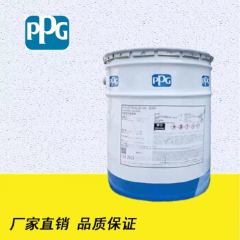 全國PPG工業塗料稀釋劑 船舶油漆環氧稀料 廠家現貨批發 無色