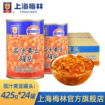 梅林（MALING） 上海梅林罐头茄汁黄豆425g酱料米饭面条调味品下饭菜 茄汁黄豆425g*24罐