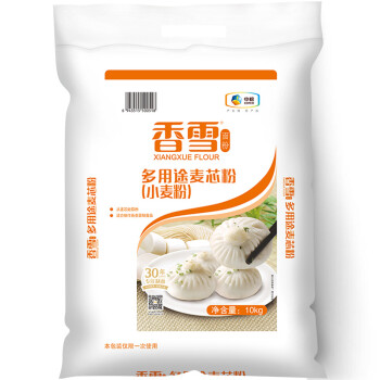 香雪面粉多用途麦芯粉 小麦粉麦芯粉二十斤10kg(新老包装更替)