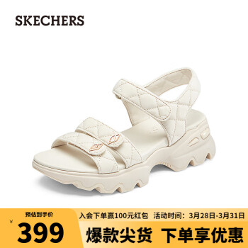 斯凯奇（Skechers）女士运动凉鞋轻便透气织物合成革鞋底119716