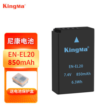 劲码（KingMa）EN-EL20电池BMPCC摄像机尼康COOLPIX P1000 P950 J1 J2 J3 S1 V3单反数码相机电池