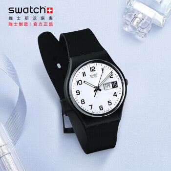 斯沃琪（Swatch）瑞士手表 原创系列ONCE AGAIN 日历 学生生日礼物男女石英表GB743