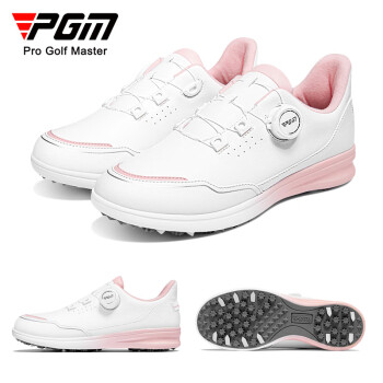 PGM高尔夫球鞋女士渐变防水超纤专利防侧滑运动鞋旋转钮扣女鞋 XZ312-粉白色 37
