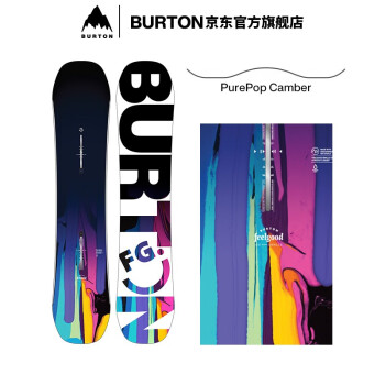 BURTON女孩FEELGOOD SMALLS滑雪板单板201961 20196105000-PurePop板型 140cm