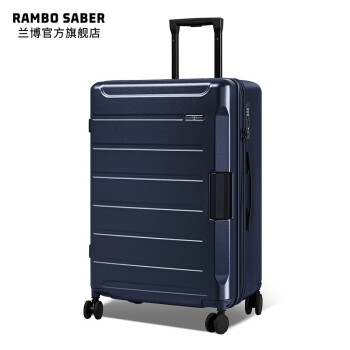 兰博军刀（Rambo Saber）行李箱高端旅行箱拉杆箱万向轮密码箱20英寸登机箱皮箱撞色旅行箱  宝蓝色 28寸