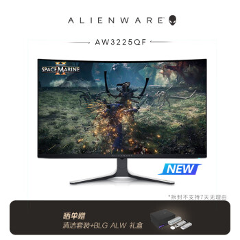 外星人（ALIENWARE）32英寸 曲麵顯示器 4K 240Hz 0.03ms QD-OLED G-SYNC低藍光 遊戲電腦高刷屏AW3225QF