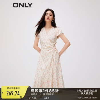 ONLY新款时尚法式V领荷叶袖碎花收腰连衣裙女|123207136 HB5 模糊水彩 165/84A/M