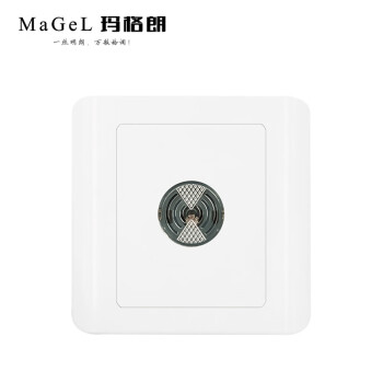 玛格朗（MaGel）86大功率声光控开关智能感应延时二线家用LED节能灯物业声控开关/常规二线