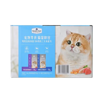 好主人（CARE）山姆代购Members Mark宠物零食混合口味猫湿粮包2.g 4月龄猫 整盒混合口味猫湿粮包2.g 80g