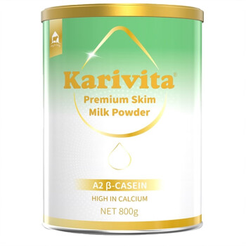 佳乳达（Karivita）karivitaA2脱脂奶粉800g 进口学生高钙高蛋白孕妇牛奶 A2脱脂奶粉 粉800g
