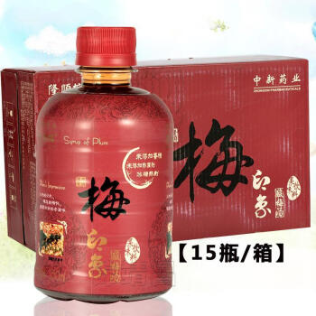 隆顺榕 隆顺榕梅印象酸梅汤酸梅汁 350ML*15瓶 北京特产乌梅汁果味饮料