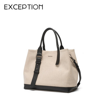 例外（EXCEPTION）原创设计包包女包 棉麻拼皮风格时尚托特布包手提单肩包 女帆布包 米色配黑色