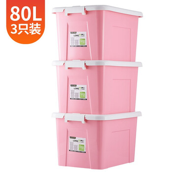 龙士达收纳箱塑料整理箱玩具杂物储物箱衣服内衣收纳盒有盖带滚轮周转箱 粉色加大号80L 三只装