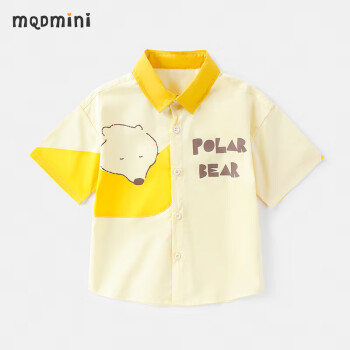 MQDMINI马骑顿童装儿童衬衫男童短袖衬衣中小童纯棉薄款 衬衣黄色 110 