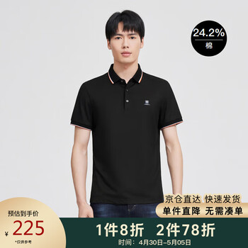劲霸男装（K-Boxing）短袖T恤男商务休闲棉时尚短袖polo领FTBG2387 黑色 185