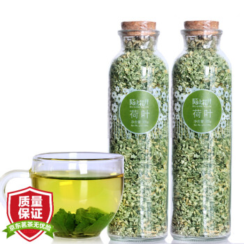 陌上花开 荷叶茶花草茶微山湖干荷叶茶叶罐装宜配玫瑰花茶2罐装共200g