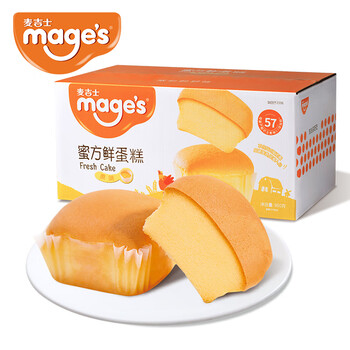 麦吉士（mage's） 蜜方鲜蛋糕960g 营养早餐孕妇食品休闲心整箱 原味960g/箱