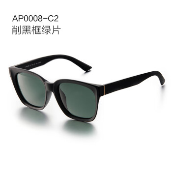AHT太阳眼镜男女通用中性复古偏光潮酷黑框墨镜显瘦眼镜偏光太阳镜 黑框绿片C2