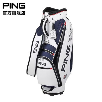 PING高尔夫球包23新款日系男款大容量轻便时尚运动易携标准球包 I23CBU23059 白蓝色