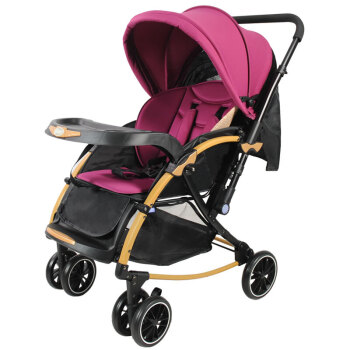 宝宝好婴儿推车C3手推车可坐可躺可折叠双向避震摇椅多功能婴儿车 尊贵紫 新款