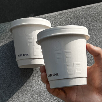 纸管家咖啡杯一次性咖啡杯子白色凹凸纸杯带纸盖外带打包热饮杯定制logo 330ml【纸杯+白色纸盖】25套
