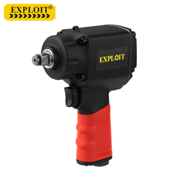 开拓（EXPLOIT） 1/2大扭力气动扳手工业级  汽动冲击风炮 风动气动工具 EXP-198   1/2寸 扭力气动扳手