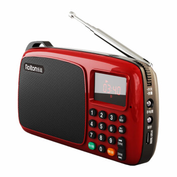乐廷（Rolton）收音机便携式随身听MP3老人迷你小音响插卡音箱 红色 T301