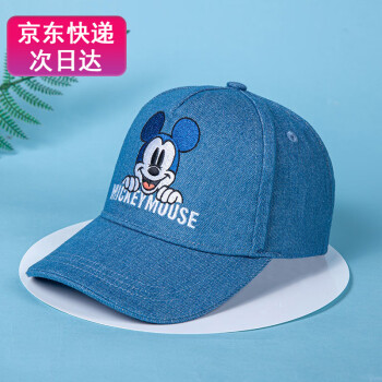 迪士尼（Disney）棒球帽儿童遮阳帽子鸭舌帽男女小学生春夏季防晒太阳帽 蓝色米奇 M码（3-5岁）