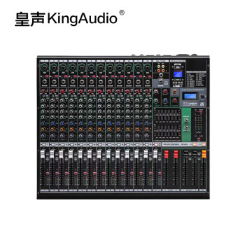KingAudio/皇声 XP12调音台 12路内置效果酒吧舞台专用 XP12 12路调音台