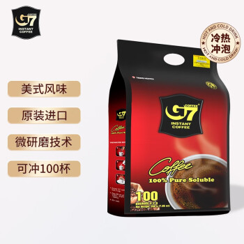 中原G7美式速溶0蔗糖0脂健身黑咖啡200g（2g*100包）越南進口