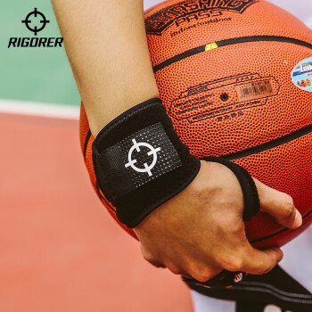 准者运动护腕 篮球健身排球运动男女士护具力量训练扭伤腱鞘护腕 纯正黑