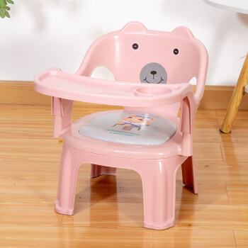 佳曲美宝宝椅子靠背椅宝宝椅子家用塑料凳子成人加厚餐椅 粉色带餐盘