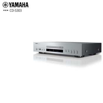 雅马哈（YAMAHA）HIFI功放R-S202蓝牙高保真HIFI音箱 CD机 组合套装 雅马哈 音箱家用套装 CD-S303
